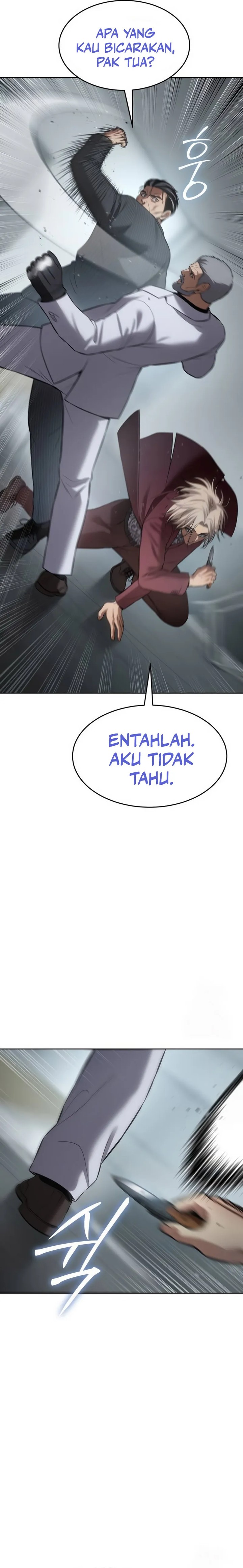 Baek XX chapter 80
