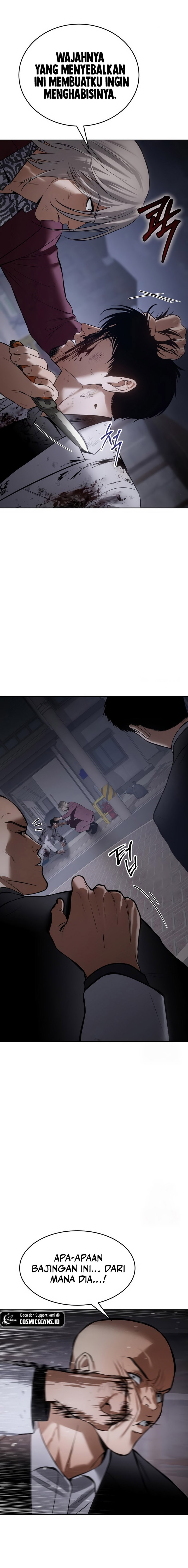 Baek XX chapter 82