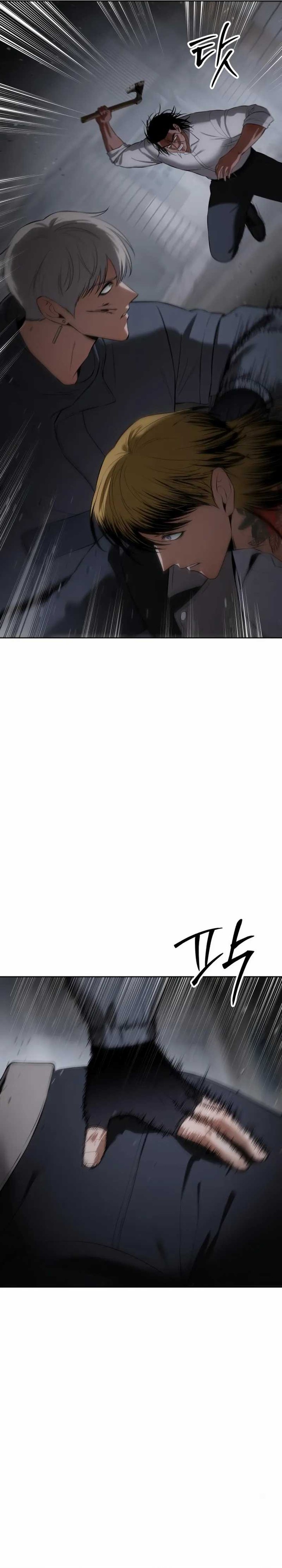 Baek XX Chapter 88 Bahasa Indonesia