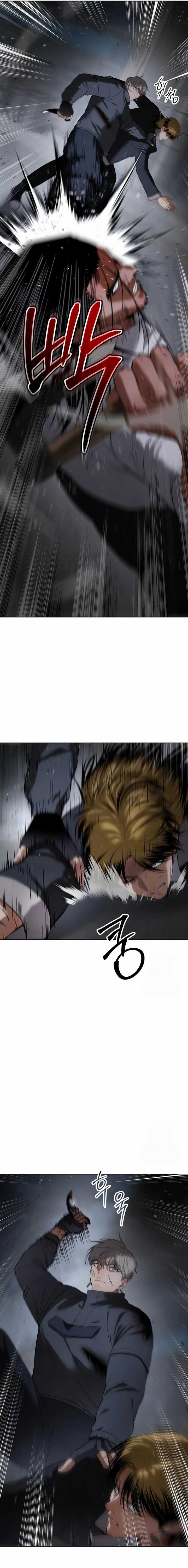 Baek XX Chapter 88 Bahasa Indonesia