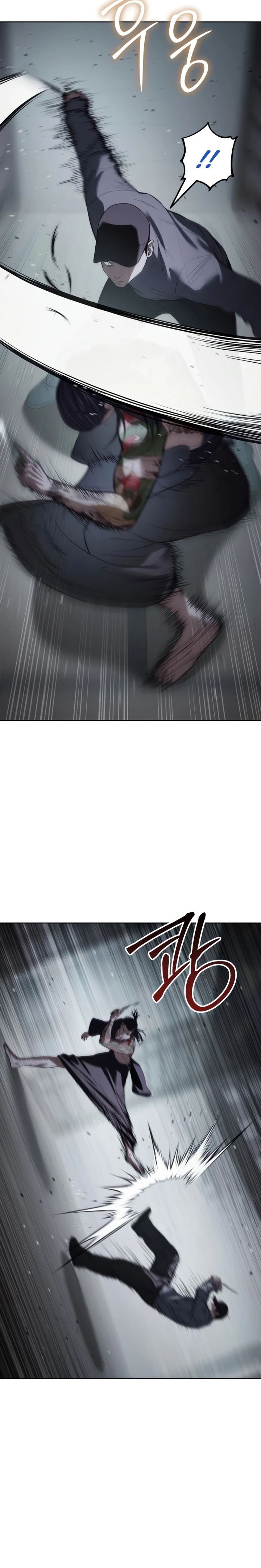 Baek XX chapter 108