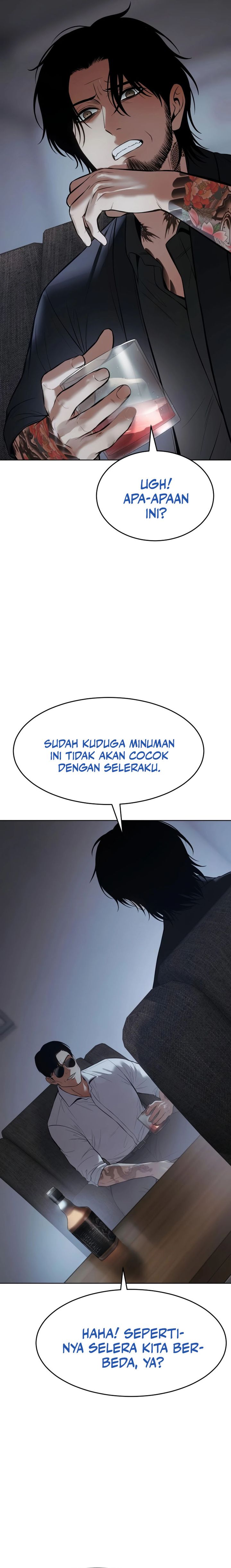 Baek XX chapter 108