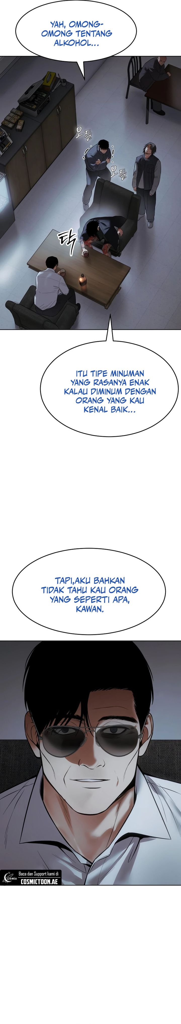 Baek XX chapter 108