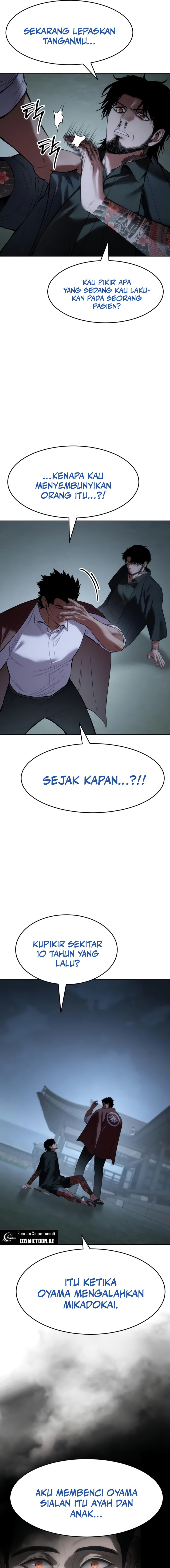 Baek XX chapter 116