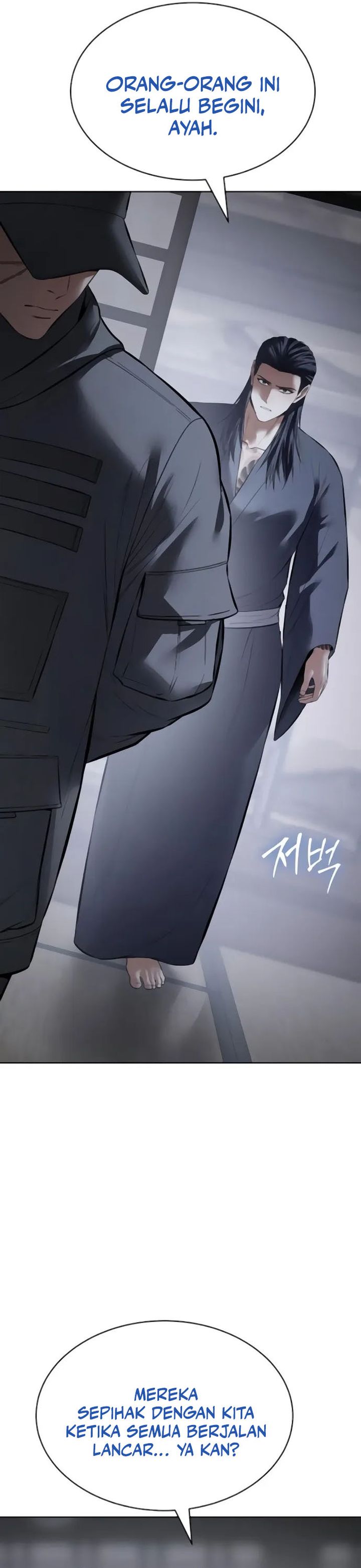 Baek XX chapter 129