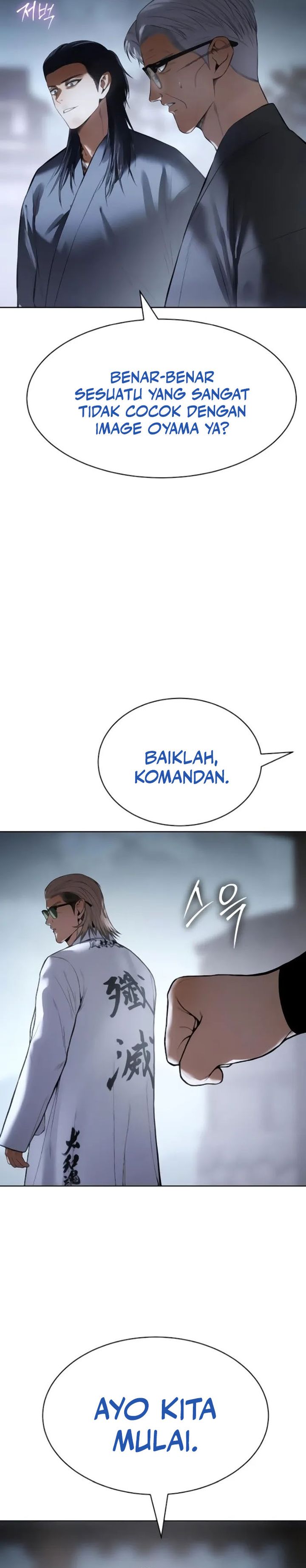 Baek XX chapter 129