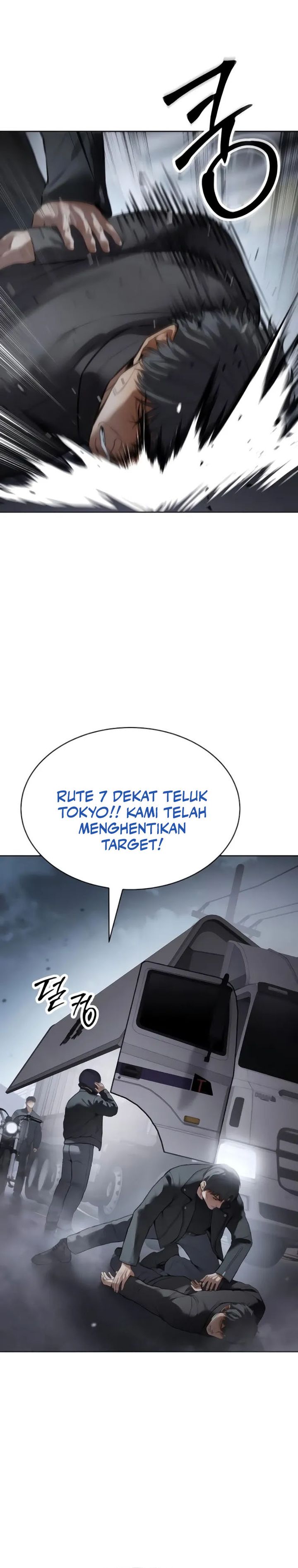 Baek XX chapter 129
