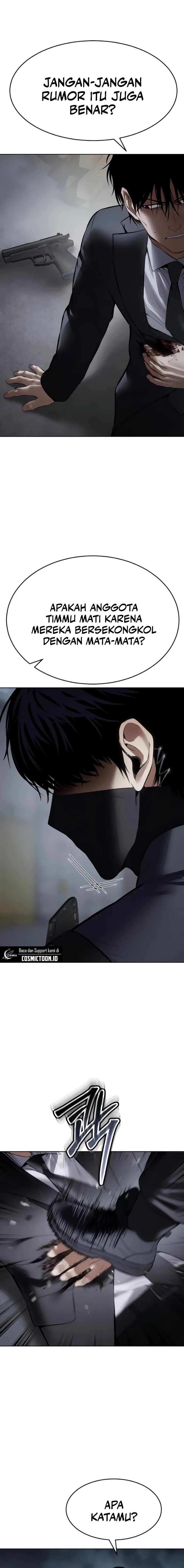 Baek XX chapter 131