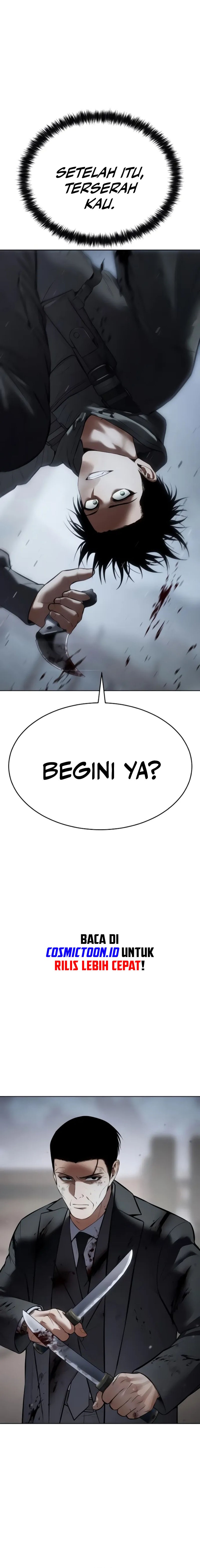Baek XX chapter 131