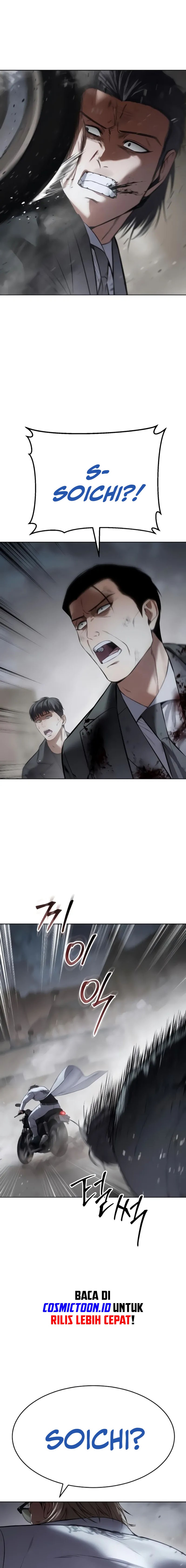 Baek XX chapter 131