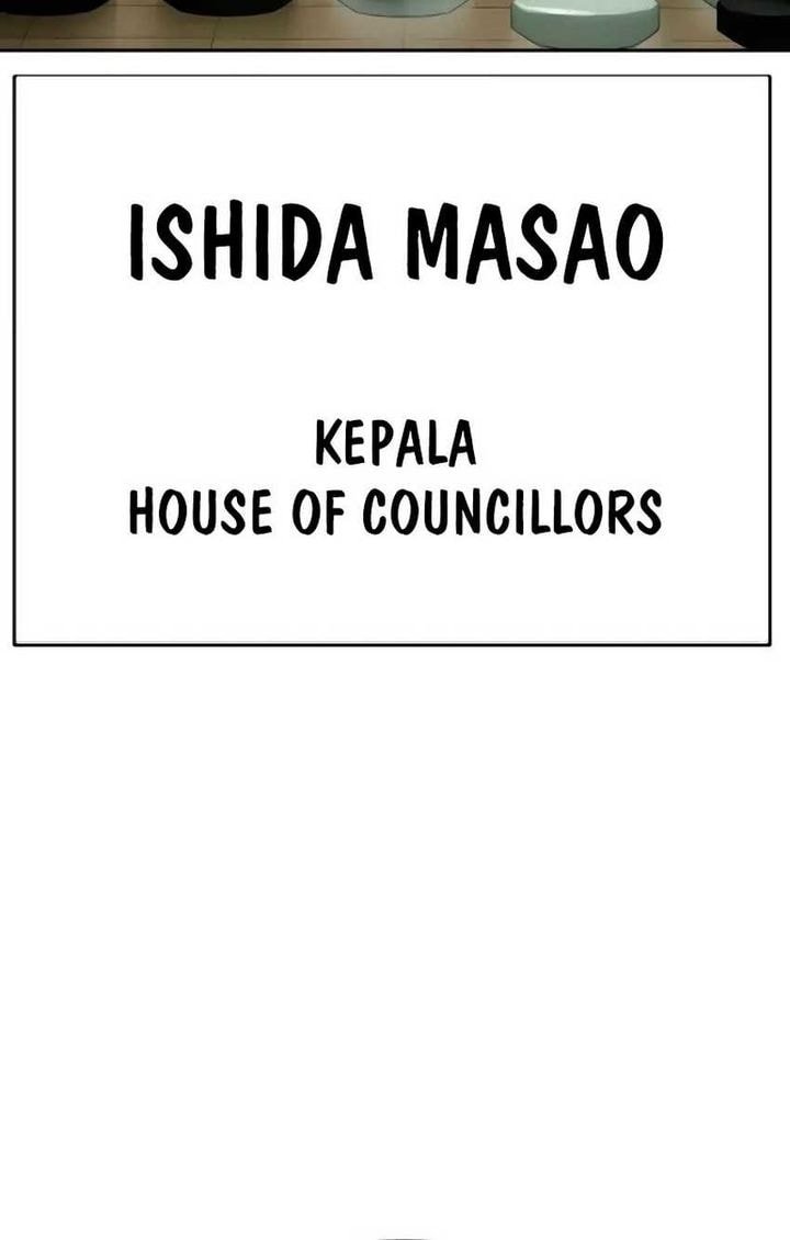 Baek XX Chapter 132 Bahasa Indonesia