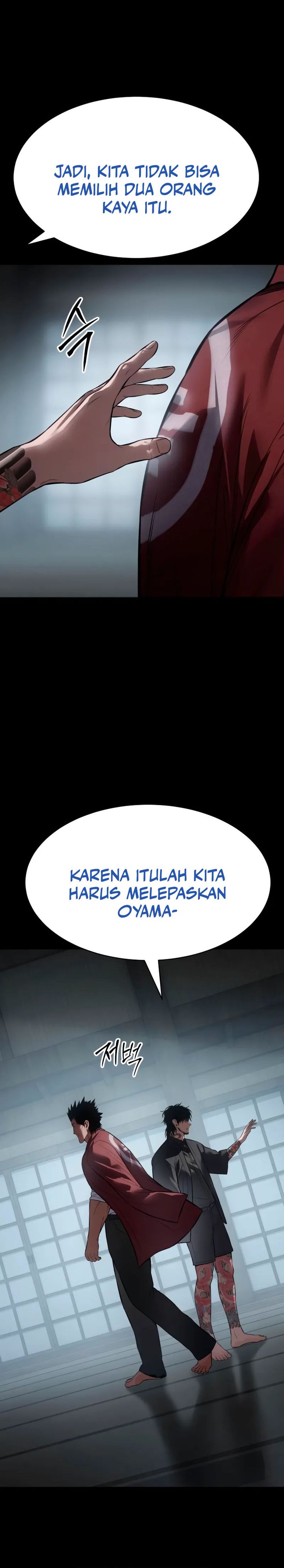 Baek XX chapter 133