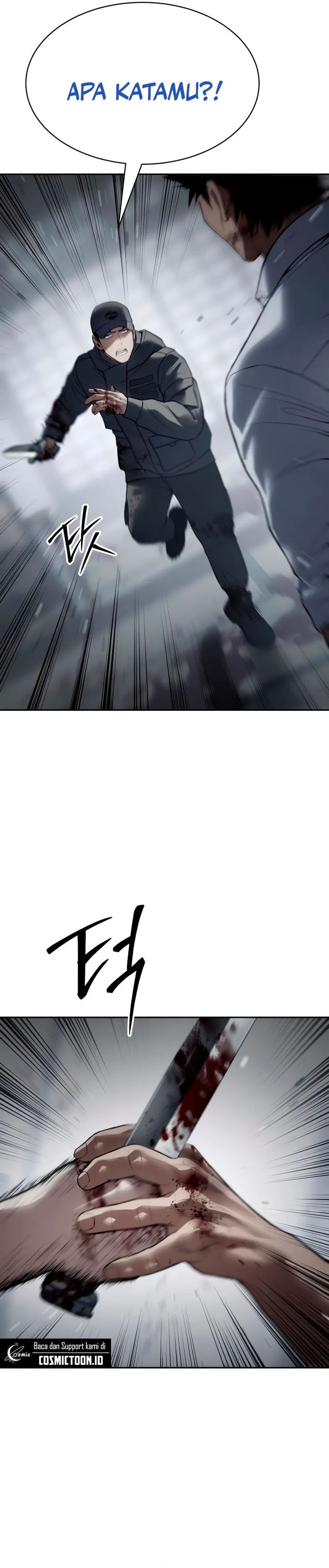 Baek XX chapter 133