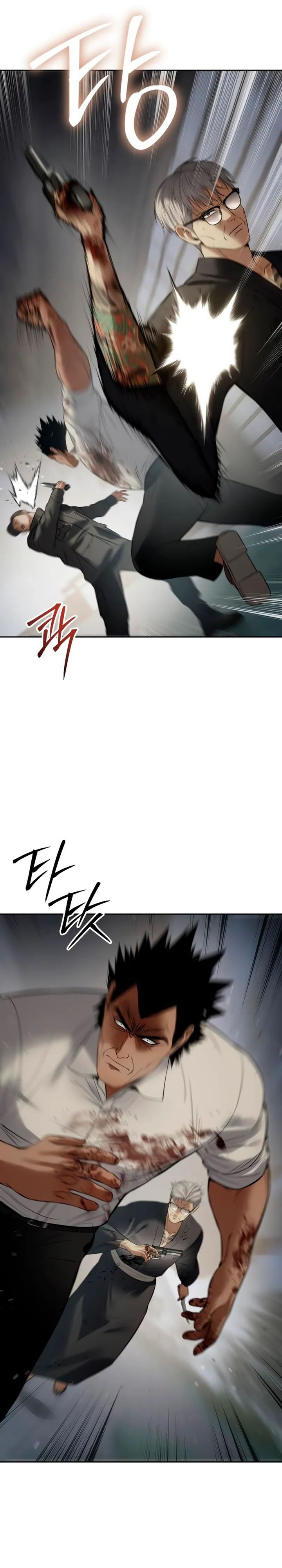 Baek XX chapter 133