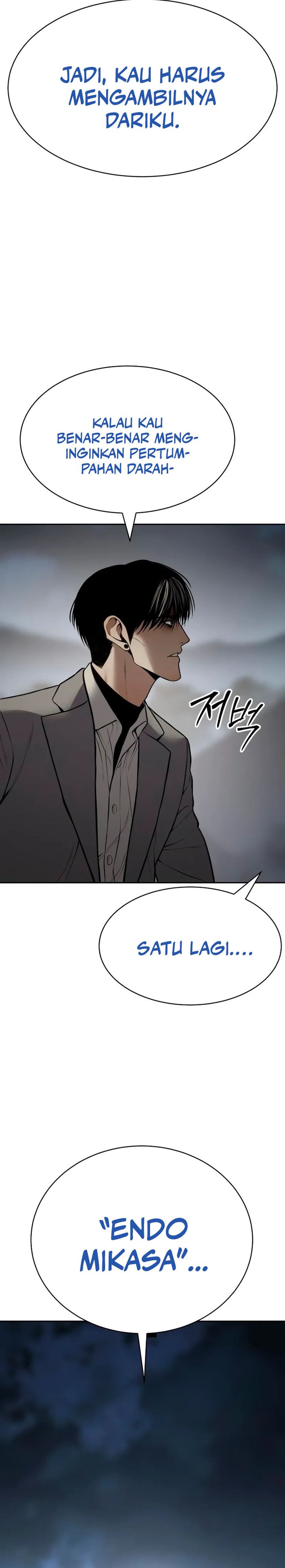 Baek XX chapter 133