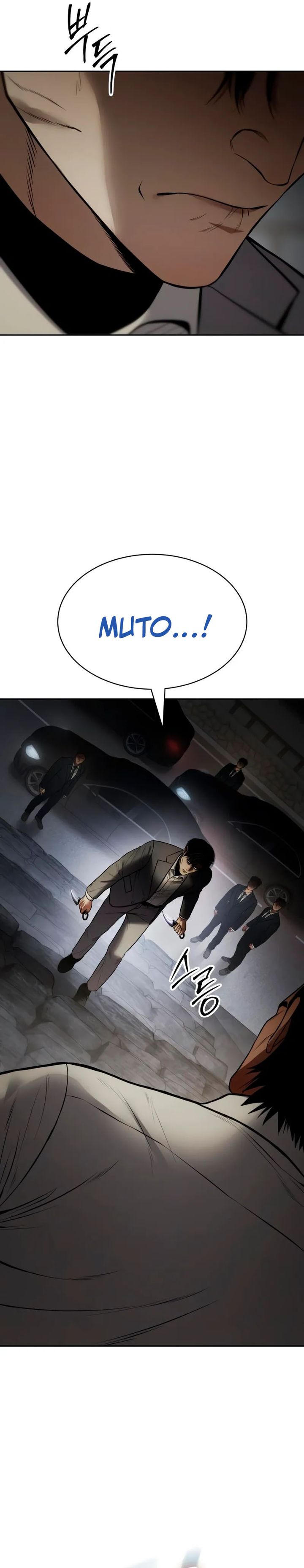 Baek XX chapter 133