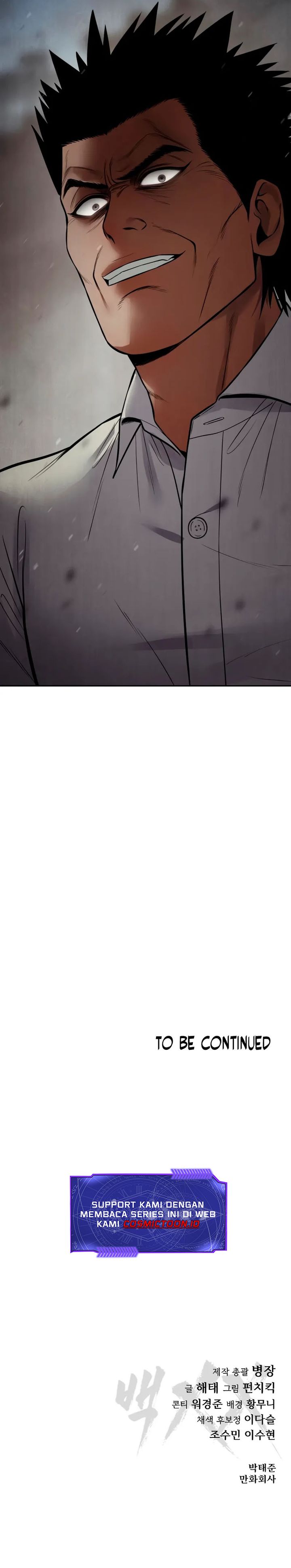 Baek XX chapter 133