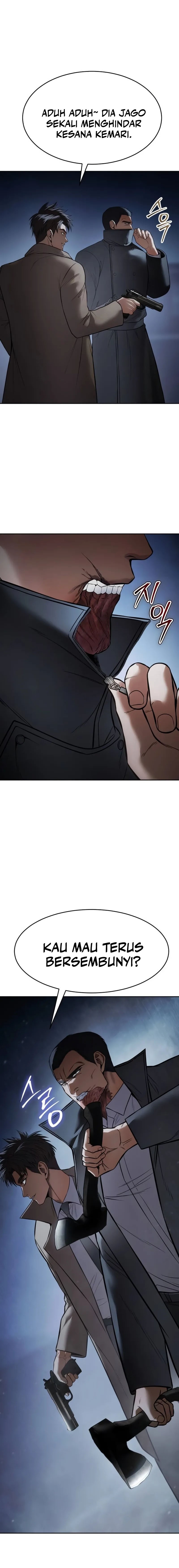 Baek XX chapter 138