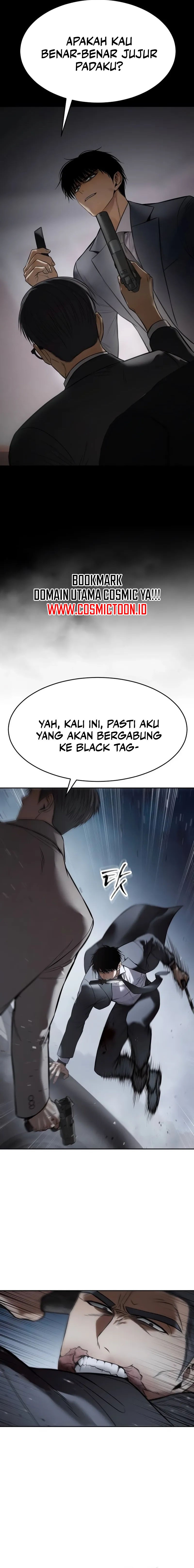 Baek XX chapter 138
