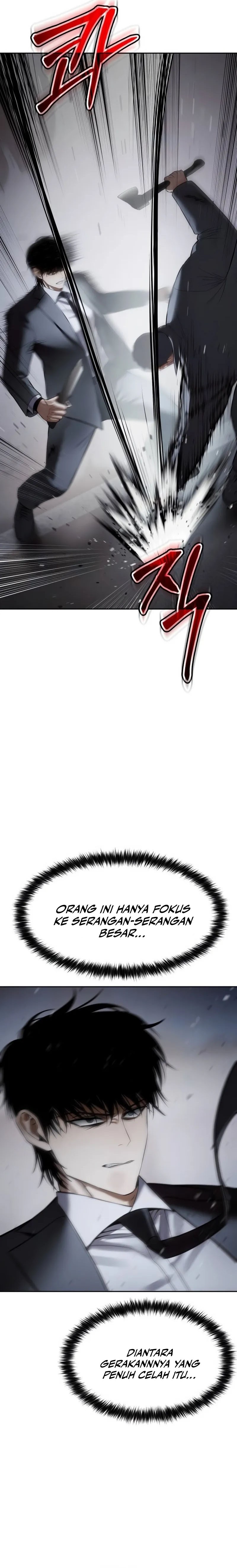Baek XX chapter 138