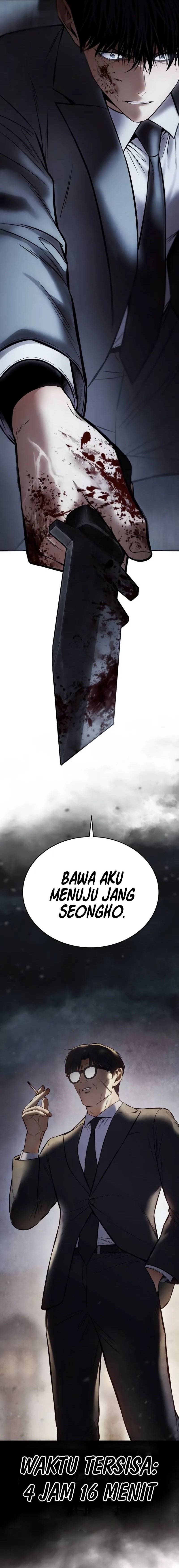 Baek XX chapter 138