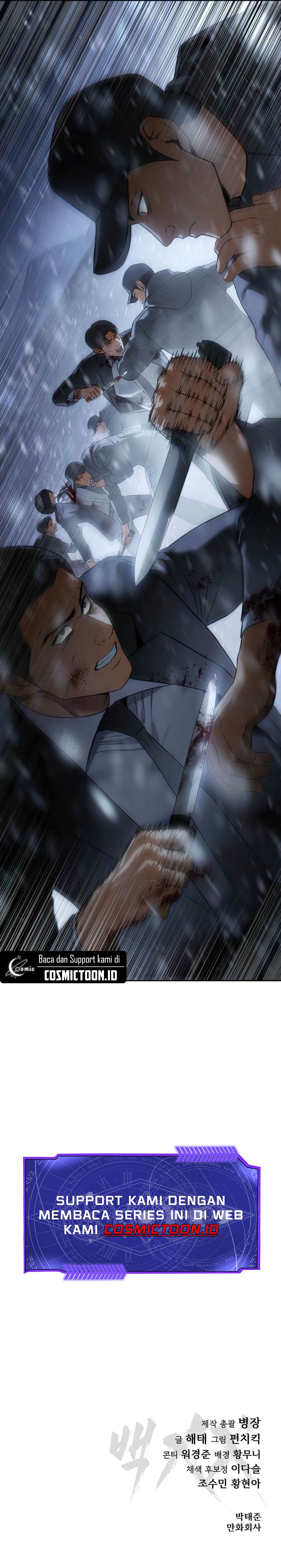 Baek XX Chapter 144 Bahasa Indonesia