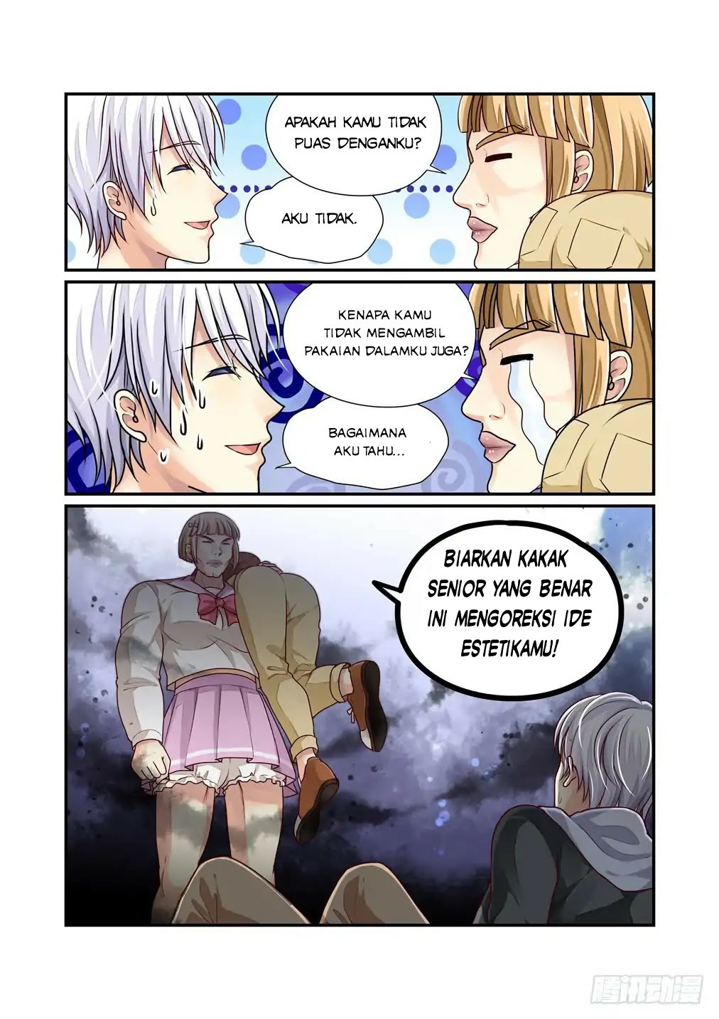 Bai Ze’s Bizarre Collection chapter 13