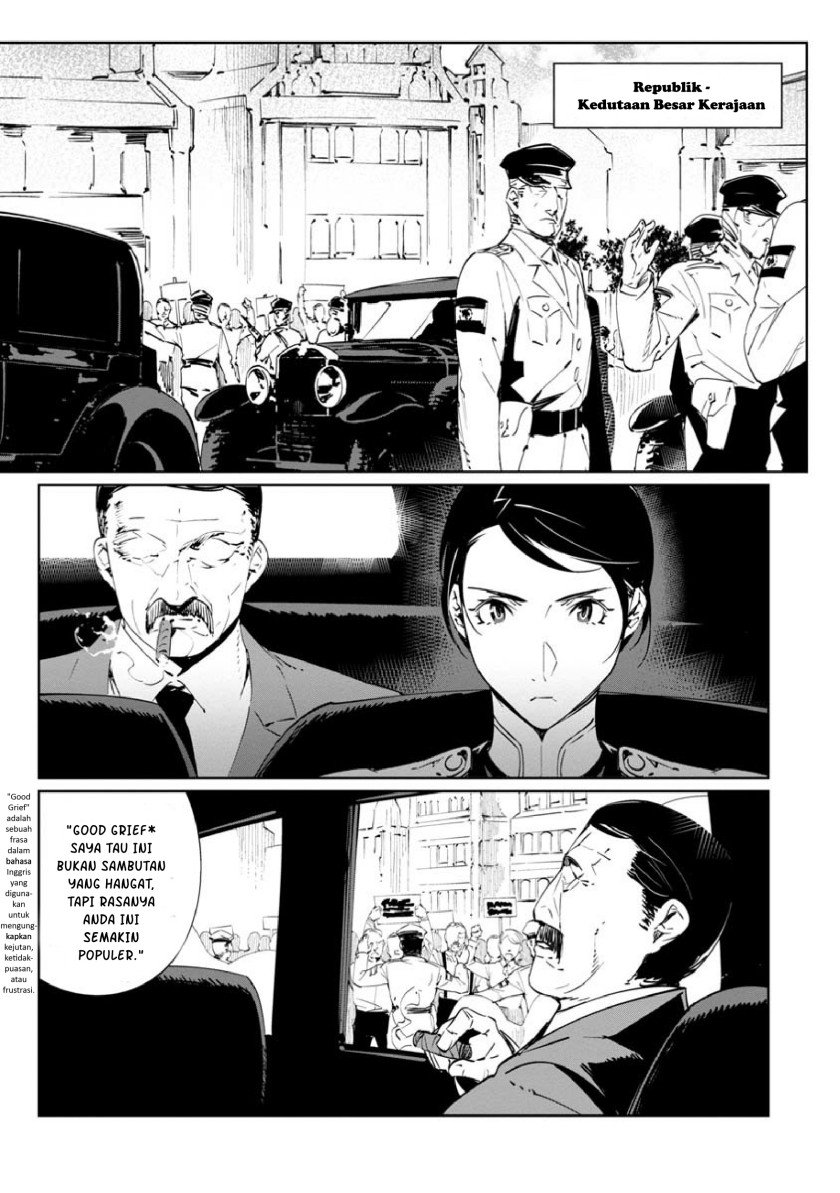 Baikoku Kikan chapter 13