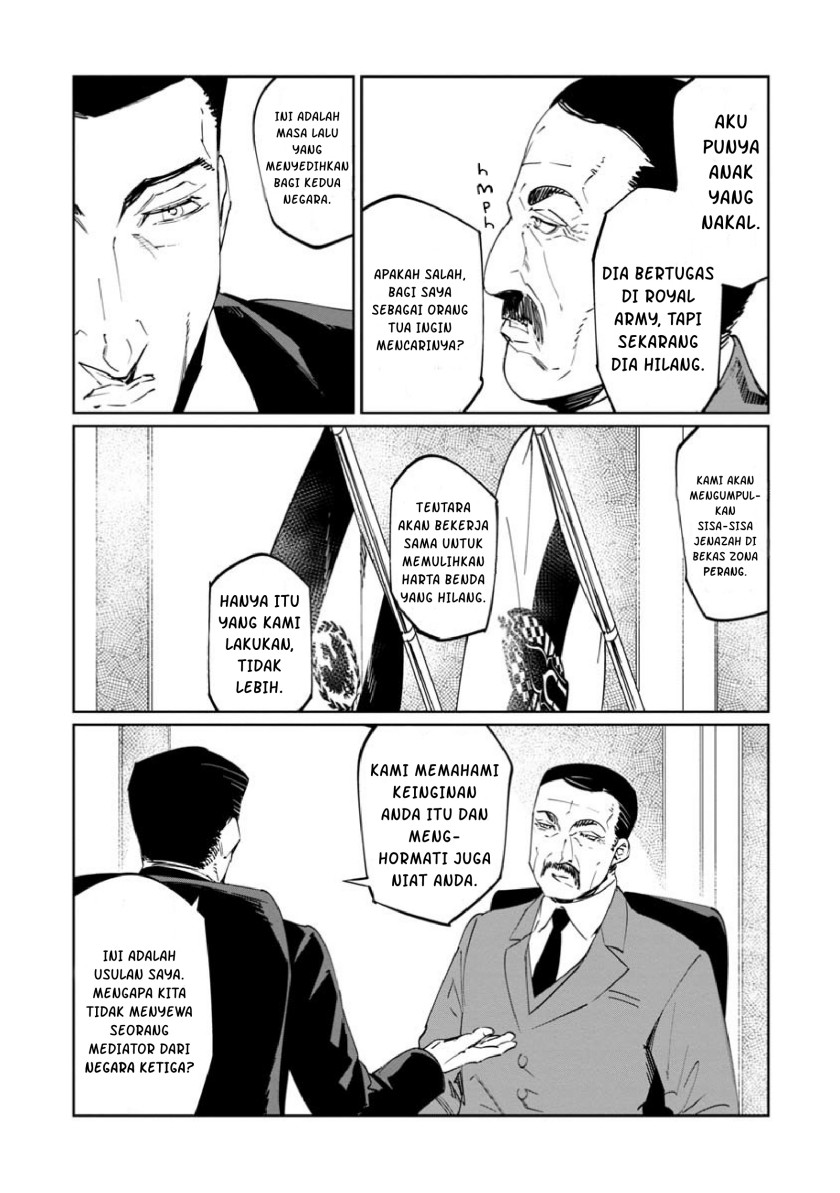 Baikoku Kikan chapter 13