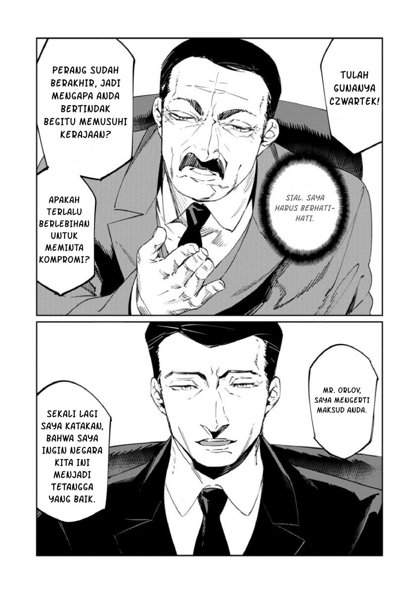 Baikoku Kikan chapter 13