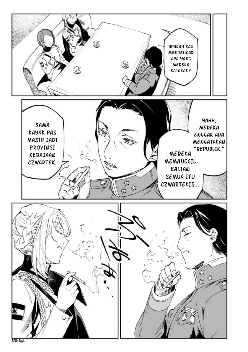 Baikoku Kikan chapter 13