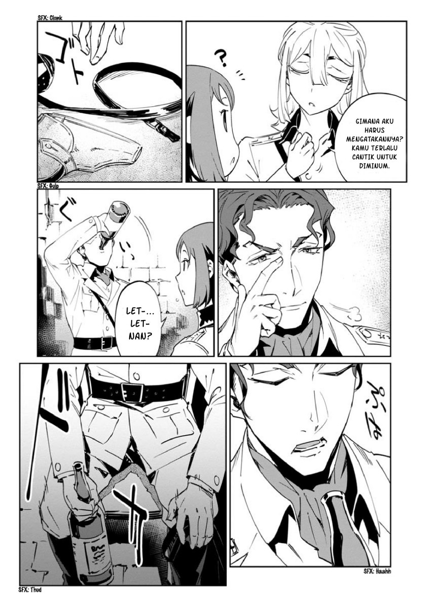 Baikoku Kikan chapter 13