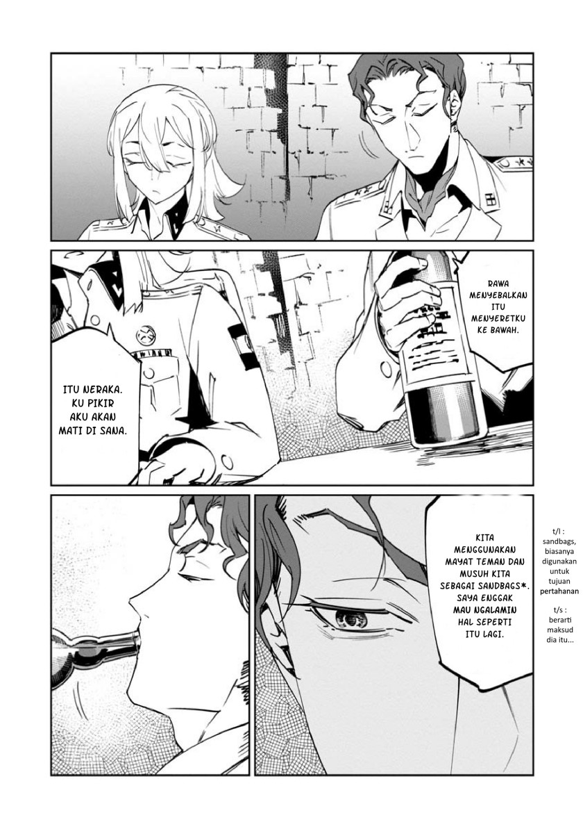 Baikoku Kikan chapter 13