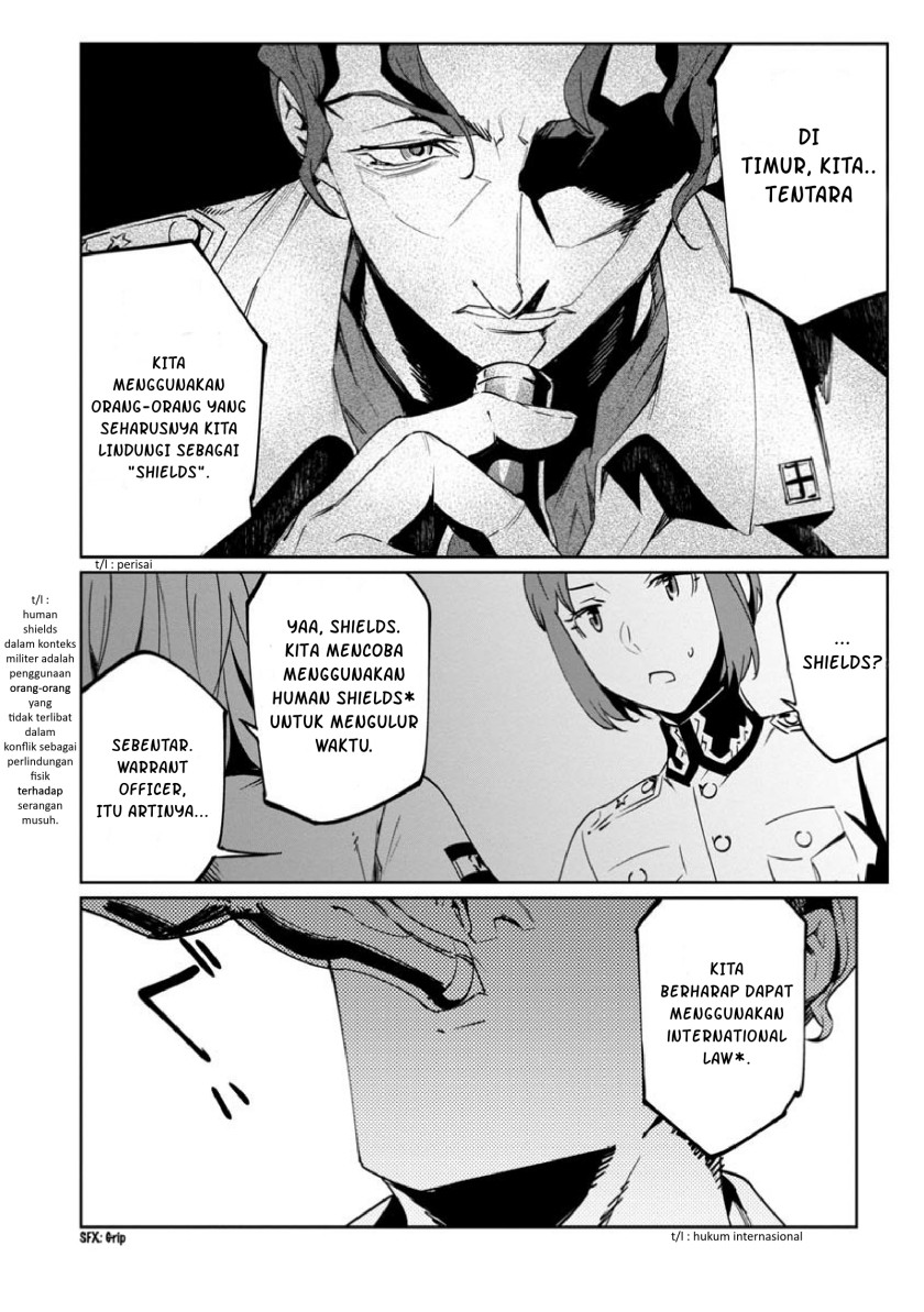 Baikoku Kikan chapter 13