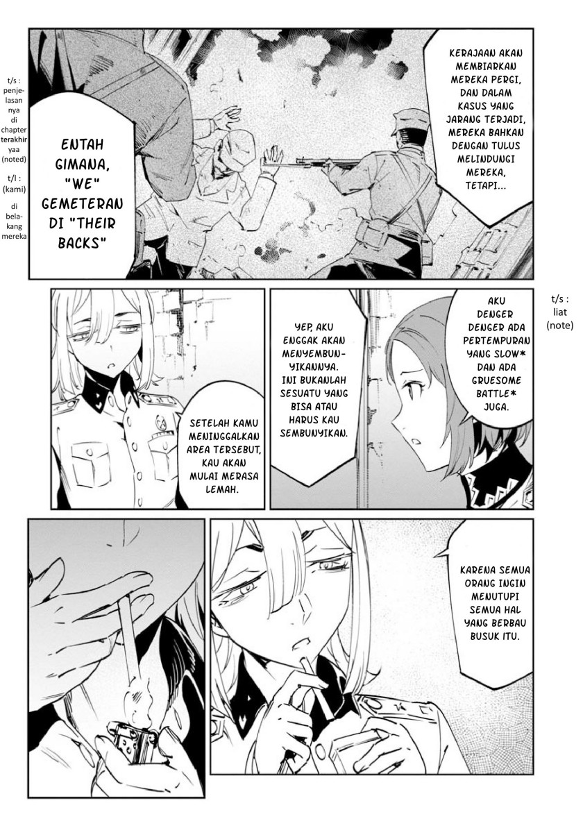 Baikoku Kikan chapter 13