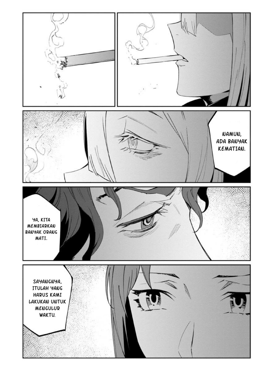 Baikoku Kikan chapter 13