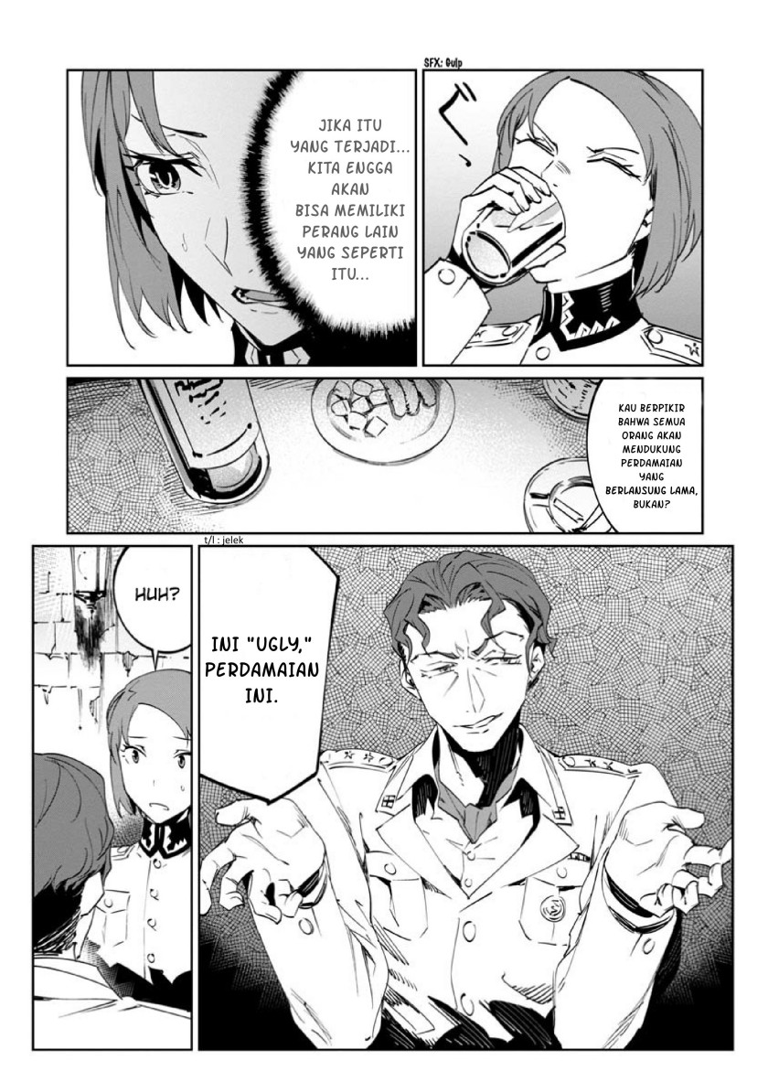 Baikoku Kikan chapter 13