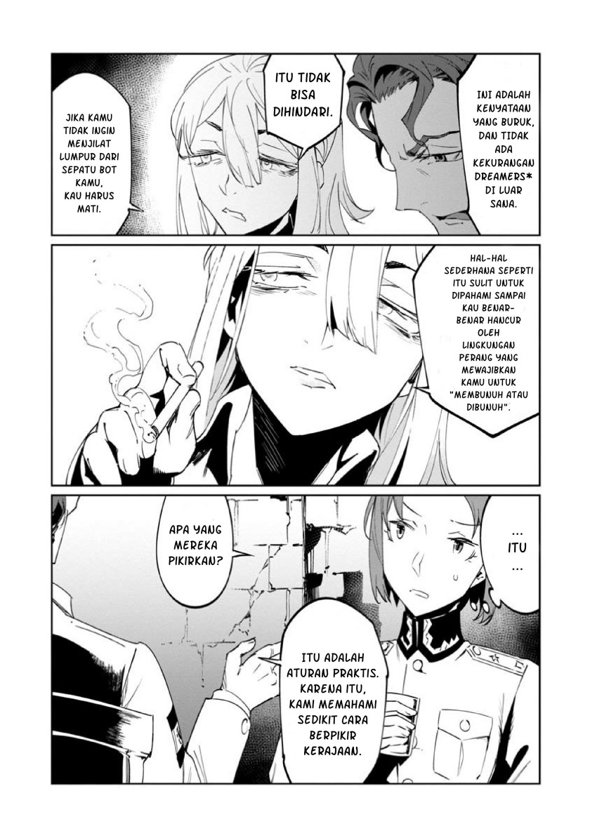 Baikoku Kikan chapter 13