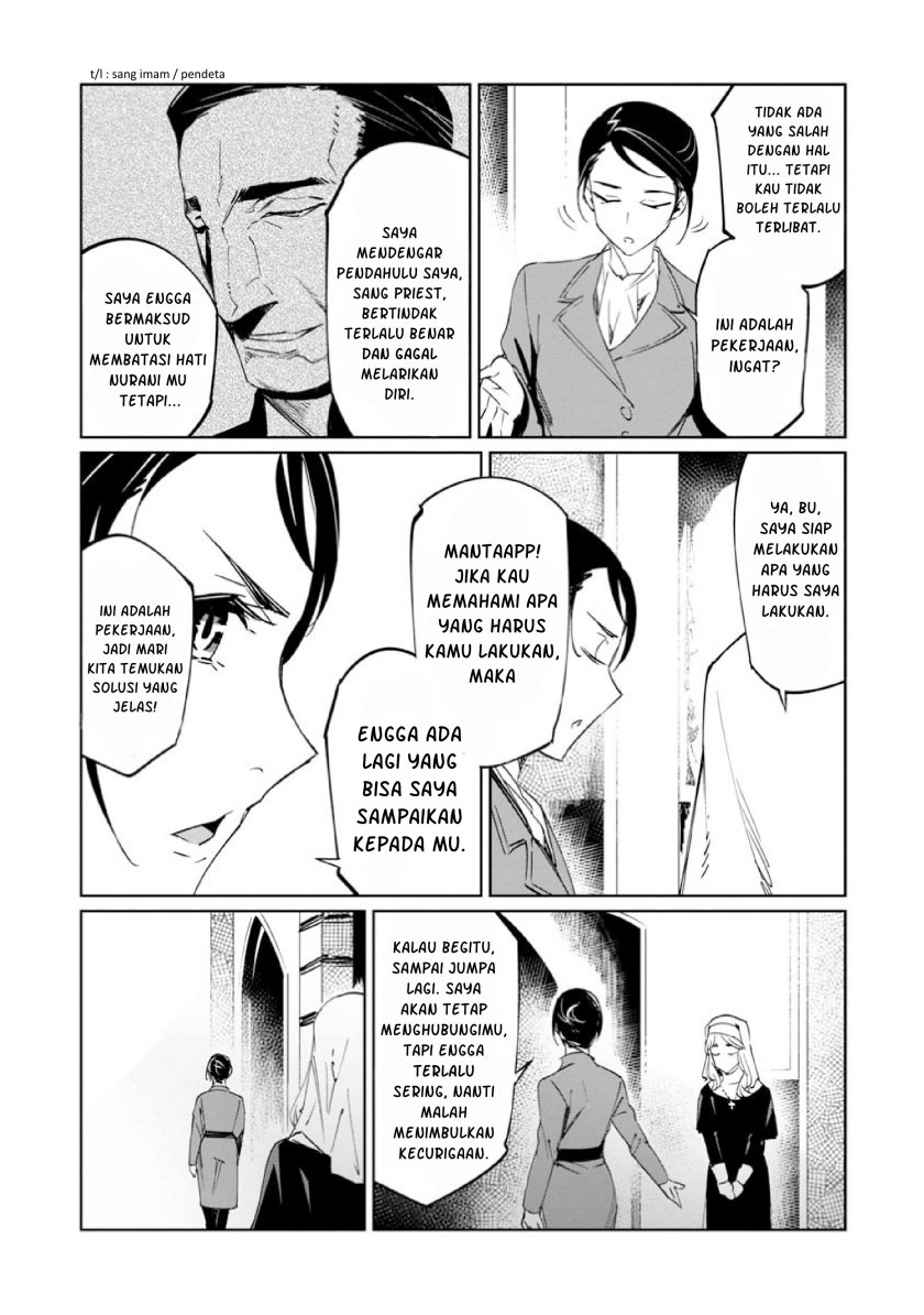 Baikoku Kikan chapter 13