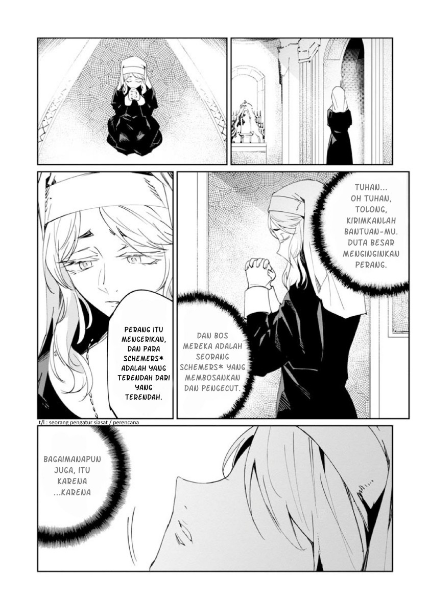 Baikoku Kikan chapter 13
