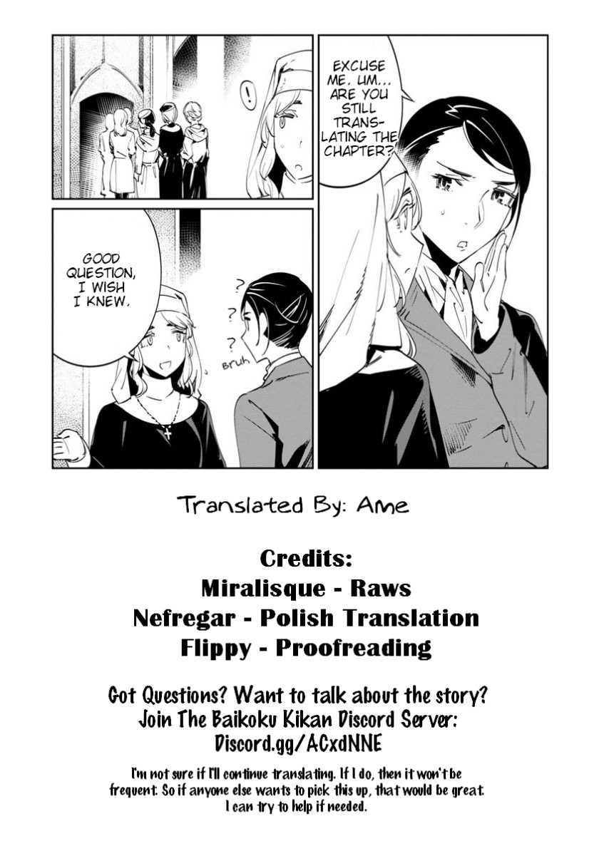 Baikoku Kikan chapter 13