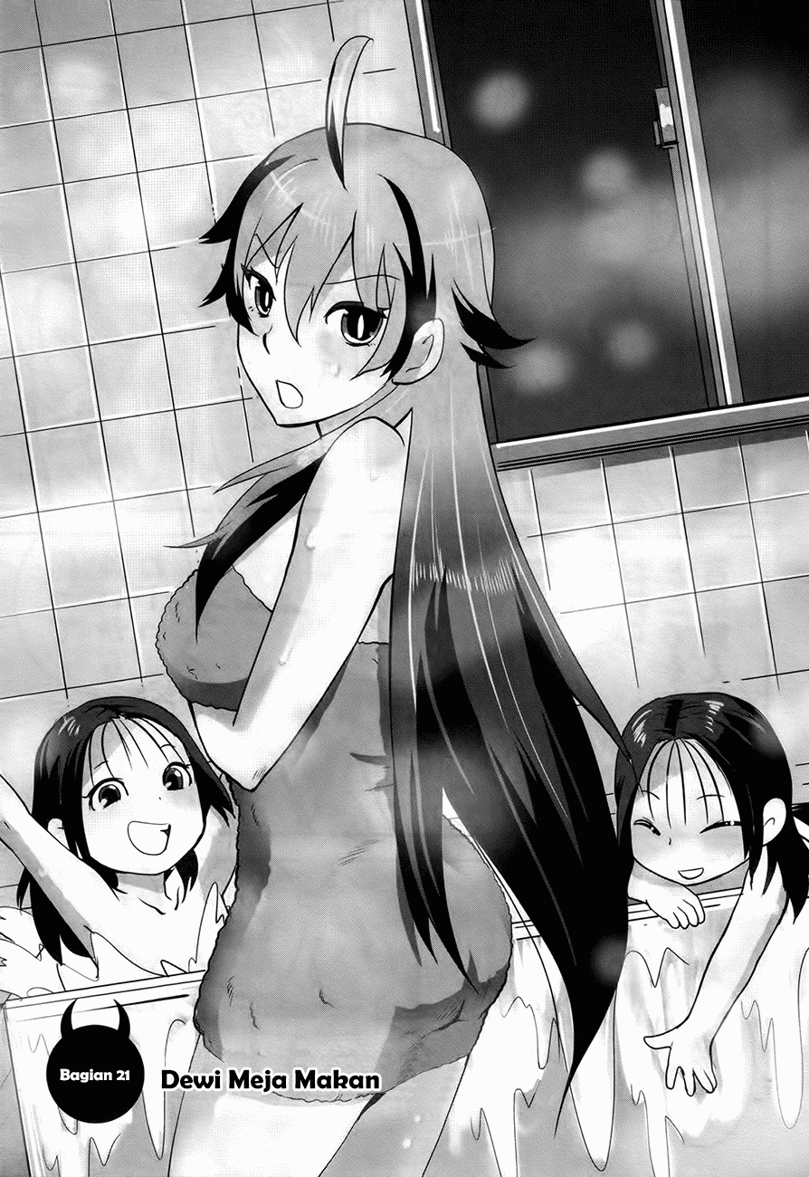 Baito Saki wa “Aku no Soshiki”?! Chapter 21 Bahasa Indonesia