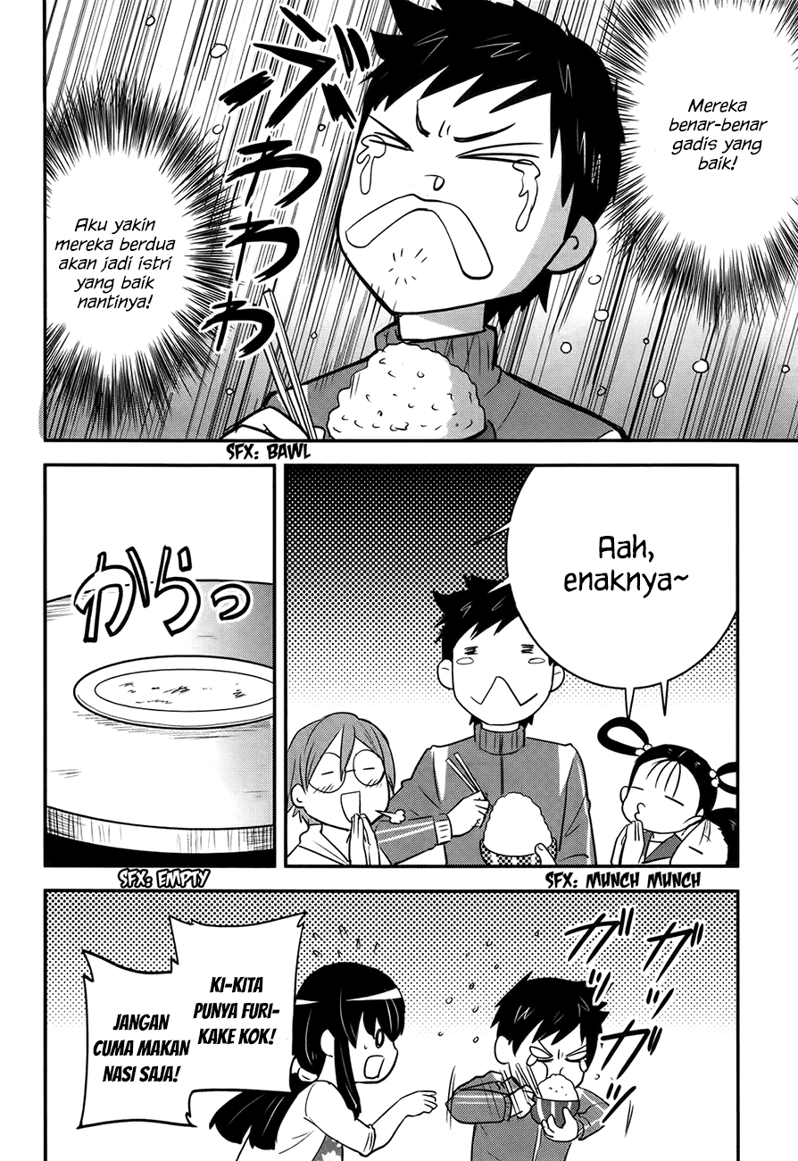 Baito Saki wa “Aku no Soshiki”?! Chapter 21 Bahasa Indonesia