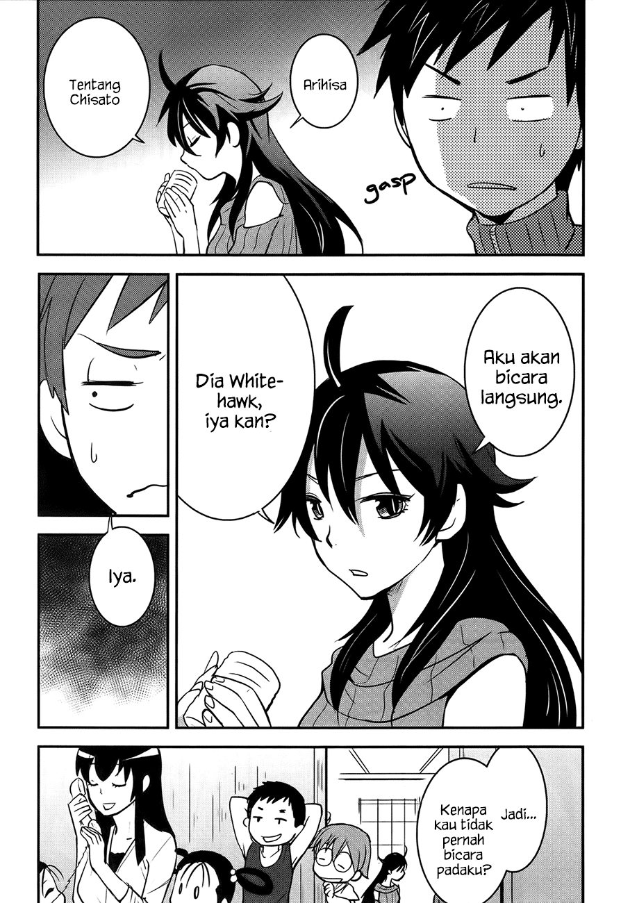 Baito Saki wa “Aku no Soshiki”?! Chapter 21 Bahasa Indonesia
