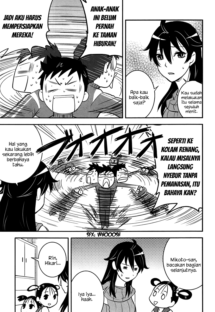 Baito Saki wa “Aku no Soshiki”?! Chapter 21 Bahasa Indonesia