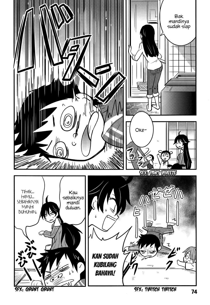 Baito Saki wa “Aku no Soshiki”?! Chapter 21 Bahasa Indonesia