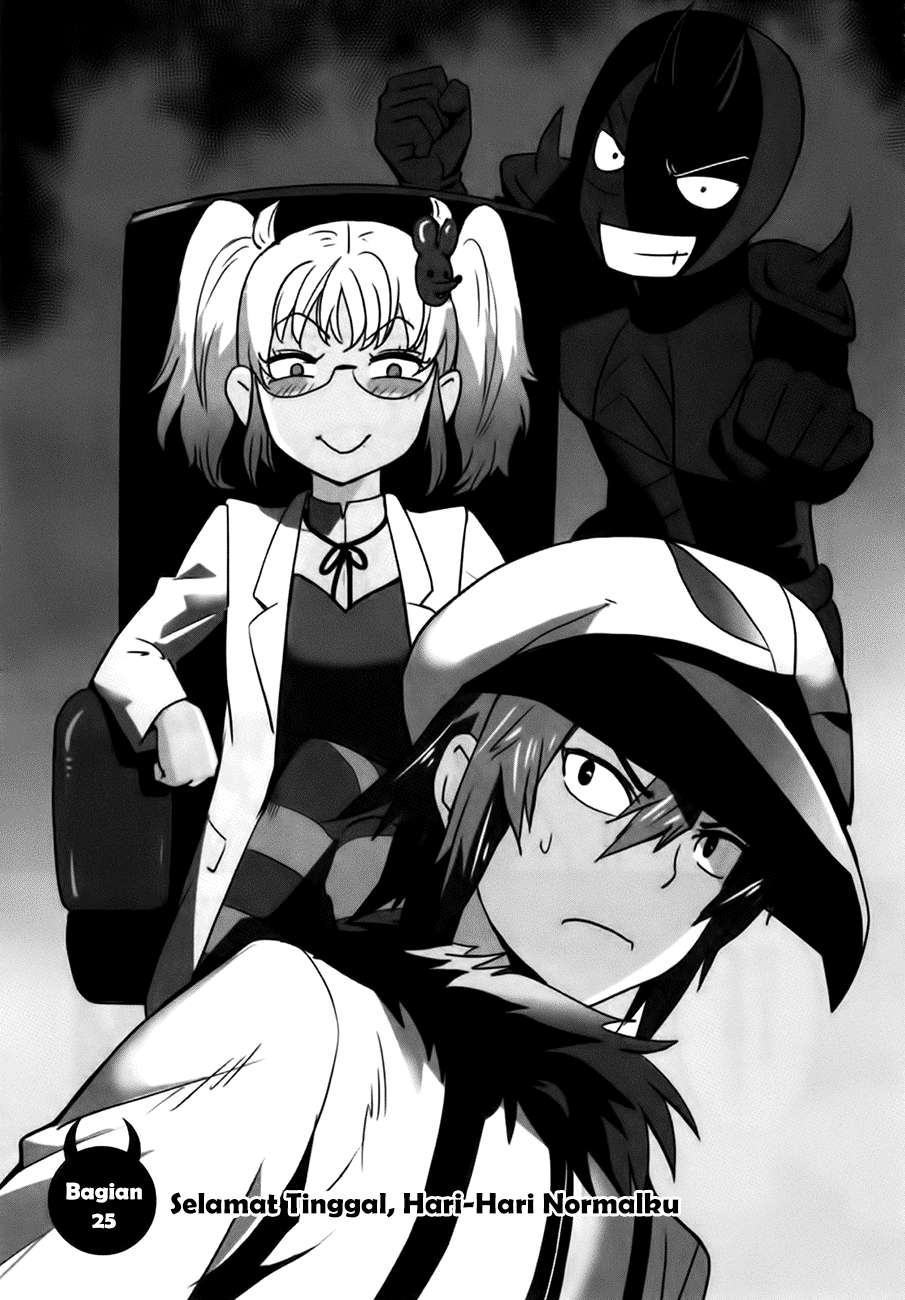 Baito Saki wa “Aku no Soshiki”?! Chapter 25 Bahasa Indonesia