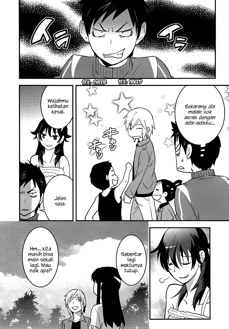 Baito Saki wa “Aku no Soshiki”?! Chapter 25 Bahasa Indonesia