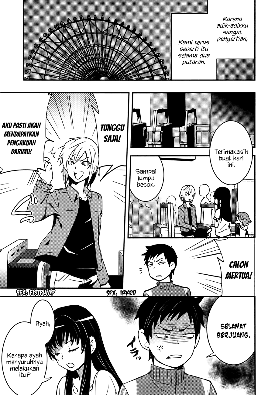 Baito Saki wa “Aku no Soshiki”?! Chapter 25 Bahasa Indonesia