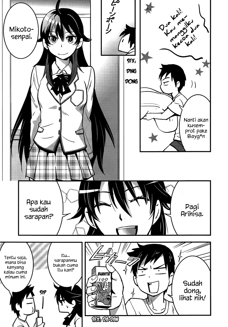 Baito Saki wa “Aku no Soshiki”?! Chapter 25 Bahasa Indonesia